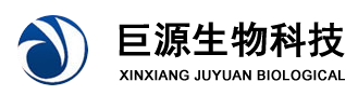 Xinxiang Juyuan Biological Technology Co., Ltd.